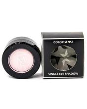 Color Me Beautiful Color Sense Single Eye Shadow - Cotton Candy