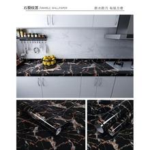 CHINA SALE-   Waterproof marble sticker self-adhesive