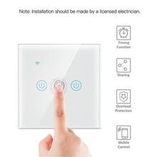 IHS Wifi Smart Switch