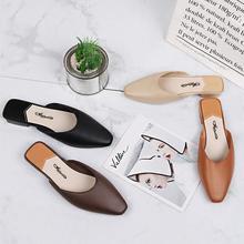 CHINA SALE-   [Elegant Women] Women's Fashion Outer Slippers