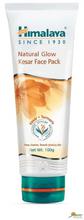 Himalaya Natural Glow Kesar Face Pack 100g