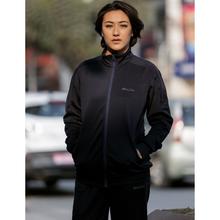 Hills & Clouds Two Toned Light Weight High Neck Zip Jacket (Navy Blue)