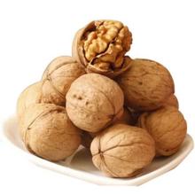 Walnut (Singo Okhar) - 1kg