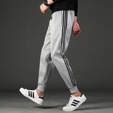 Men's sports trousers _ casual pants comfortable sports teen