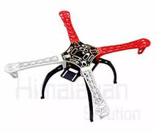 450mm drone frame