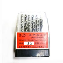 13 pieces Twist Drill Bit Set