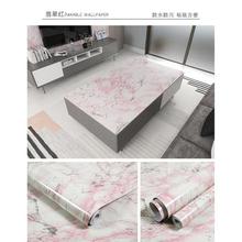 CHINA SALE-   Waterproof marble sticker self-adhesive