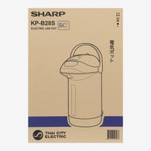 Sharp Electric Jar Pot KP-B28S