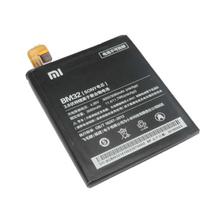 Xiaomi Li-ion 3000 mAh Rechargeable Mobile Battery For BM32