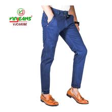 Virjeans Stretchable Cotton Skinny Choose Pants For Men (VJC 680)