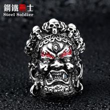 steel soldier buddhism Aryaacalanatha stainless steel ring