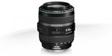 Canon EF 70-300mm f/4.5-5.6 DO IS USM Lens