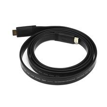 Aafno Pasal High Speed HDTV 1.5M Cable