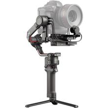 DJI RS 2 Gimbal Stabilizer Combo