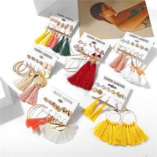 Design Fashion Long Tassel Stud Earrings Set For Women