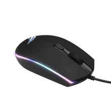 Havit RGB Backlit Gaming Mouse HV-MS1003 RGB