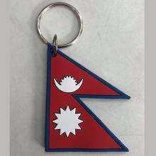 Personality Car Accessories Car Key Ring Jewelry Nepal Flag Keychain Glass Cabochon Pendant Key