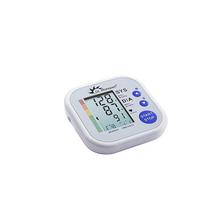 Dr.Morepen Digital Blood Pressure Monitor[White]