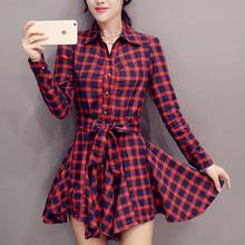 Korean style slim long sleeve plaid dress shirt skirt