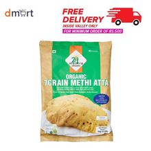 24 Mantra Organic 7 Grain Methi Atta - 1kg