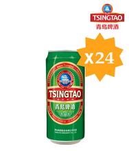 TSINGTAO CANNED BEER (500 ml)- (Min. order 1 cartoon)