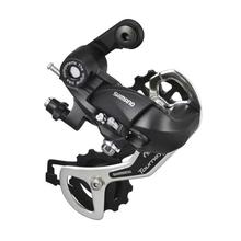 Shimano Bicyle Tourney 8 Speed Rear Gear Derailleur