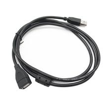 Aafno Pasal Male Female USB Cable1.5M