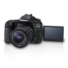 Canon EOS 80D DSLR Camera (Body) and Kit lens (EF-S18-55mm IS STM) with Dual Pixel CMOS AF & 7.0fps Continuous Shooting