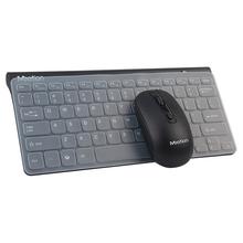 Meetion MINI4000 2.4G Wireless Keyboard and Mouse Combo