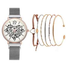 Womenstyle Fashion Boutique Quality Watch Gift Set For Women