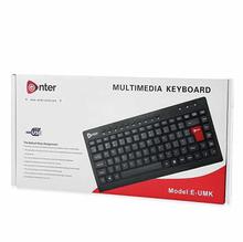 Enter E-UMK USB Mini Multimedia Keyboard