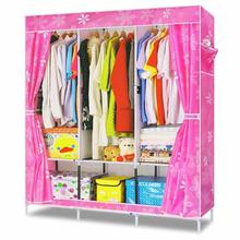 Wardrobe Closet Storage Organizer Clothes Rack (Color Vary)