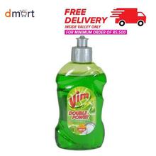 Vim Lime Dishwashing Liquid - 250ml