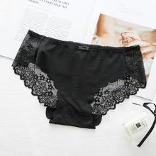 Women's underwear_Bingsi lady's underwear sexy lace thin and