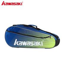 Kawasaki Badminton Bag (KBB-8325)