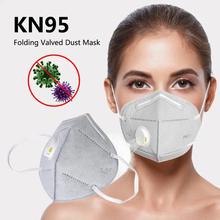 KN95 Protective Mask