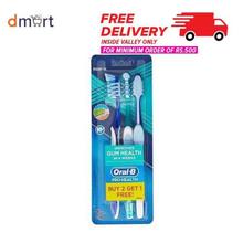 Oral B Pro Health Gum Care Toothbrush, Medium  (Buy 2 Get 1 Free)