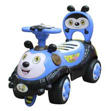 Blue Ant 4 Wheeler For Kids