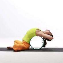 Fitness Yoga Wheel for Home Fitness Improves Flexibility, Releasing Tension, Stretching, Balance Training ( Colors May Vary)