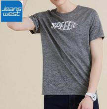 JeansWest Mild Grey T-Shirt For Men