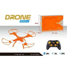 Orange Remote Control Chargeable Drone For Kids - BL-0077