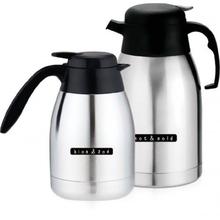 Homeglory Coffee Pot (CP-2000B) - (HOM2)