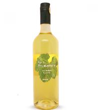 Hoja de Primavera - White Wine (750ml)