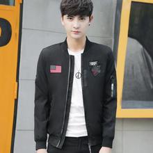 Embroidery Bomber Jacket Men Hip Hop Slim Fit Letter Stand