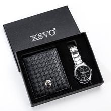 Menstyle European Boutique Quality Watch Gift Set For Men