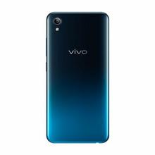 Vivo Y91C (2GB RAM, 32GB ROM) Smart Phone