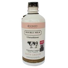 Scentio Double Milk Glutathione Body Wash - 350 ml