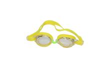 Swimming Goggles For Kids - Yellow