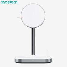 Choetech Aluminum 2-in-1 Magnetic Wireless Charging Stand - iSure