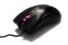 Fantech Gaming Mouse X2